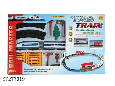 B/O RAILCAR - ST277919