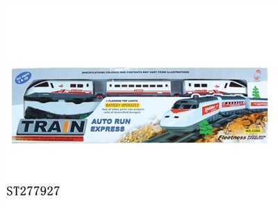 B/O RAILCAR - ST277927