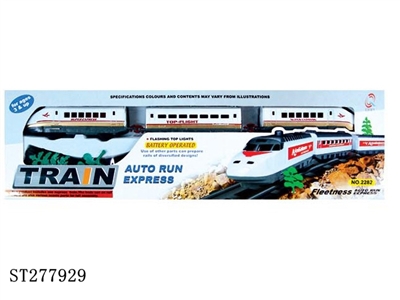 B/O RAILCAR - ST277929