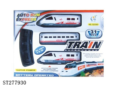 B/O RAILCAR - ST277930