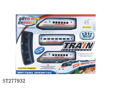 B/O RAILCAR - ST277932