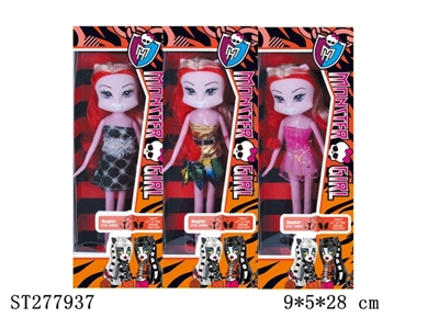 BARBIE - ST277937