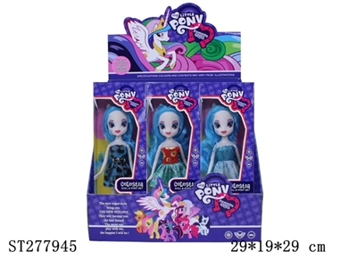 BARBIE - ST277945