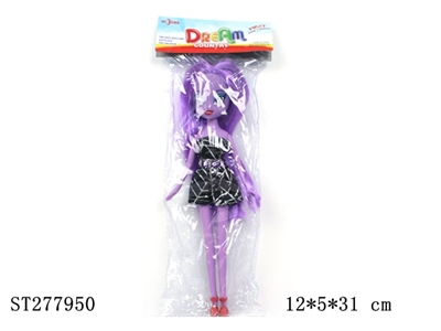 BARBIE - ST277950