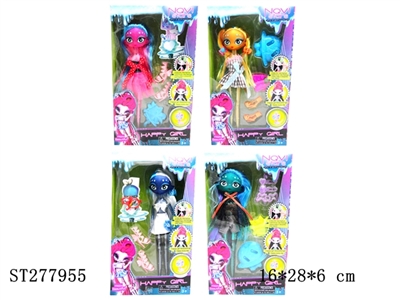 BEAUTY DOLL - ST277955