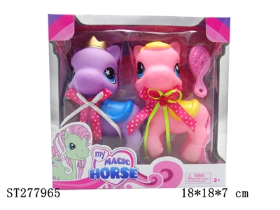 HORSE - ST277965