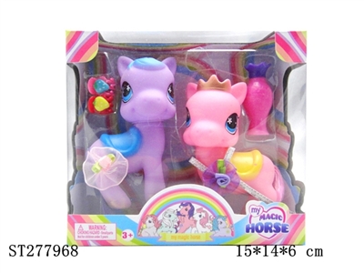HORSE - ST277968