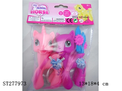 HORSE - ST277973