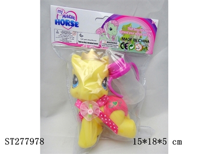 HORSE - ST277978