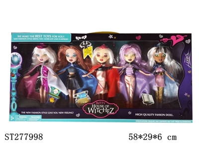 BEAUTY DOLL - ST277998