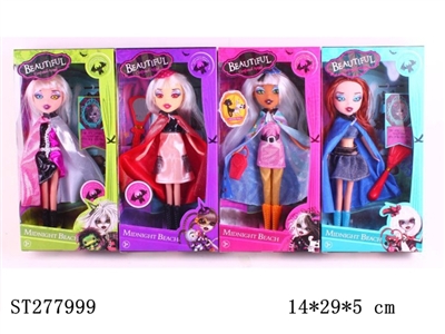 BEAUTY DOLL - ST277999