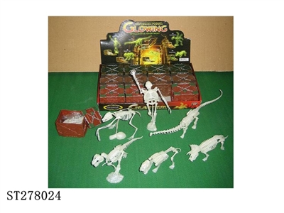 ANIMALS - ST278024