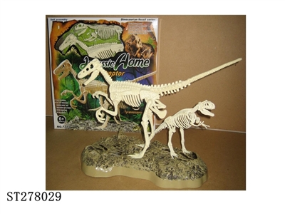 ANIMALS - ST278029