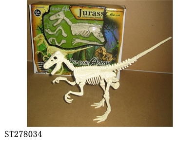 ANIMALS - ST278034