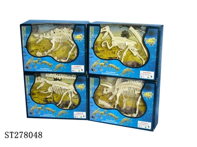 ANIMALS - ST278048