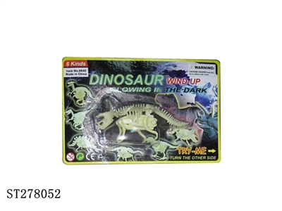 ANIMALS - ST278052