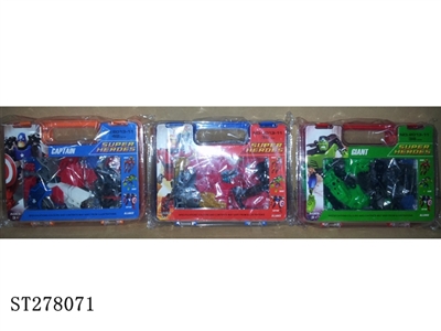 TRANSFOMERS - ST278071