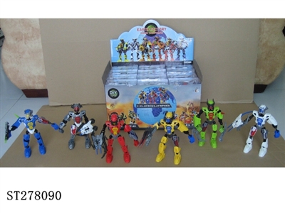 TRANSFOMERS - ST278090