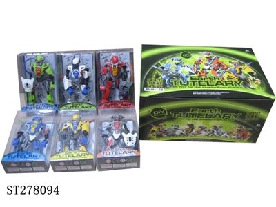 TRANSFOMERS - ST278094