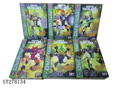 TRANSFOMERS - ST278134