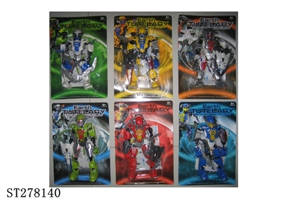 TRANSFOMERS - ST278140