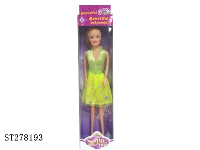 BEAUTY DOLL - ST278193