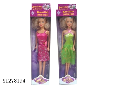 BEAUTY DOLL - ST278194