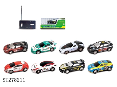 1:67迷你赛车 银膜明苯 - ST278211