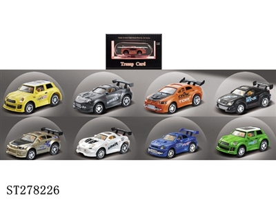  R/C CAR - ST278226