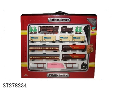 B/O RAILCAR - ST278234