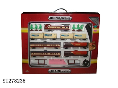 B/O RAILCAR - ST278235