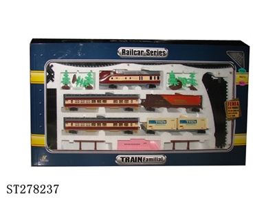 B/O RAILCAR - ST278237