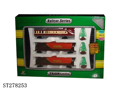 B/O RAILCAR - ST278253