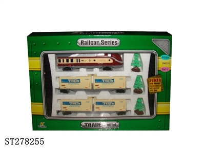 B/O RAILCAR - ST278255