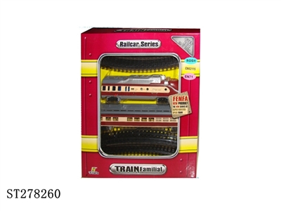 B/O RAILCAR - ST278260