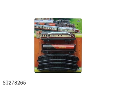 B/O CLASSIC RAILCAR - ST278265
