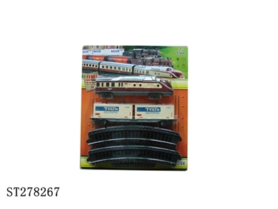 B/O CLASSIC RAILCAR - ST278267