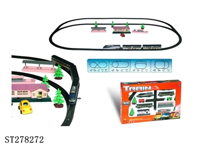 B/O RAILCAR - ST278272