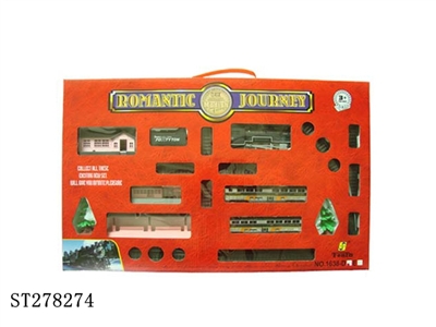 B/O CLASSIC RAILCAR - ST278274