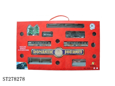 B/O RAILCAR - ST278278