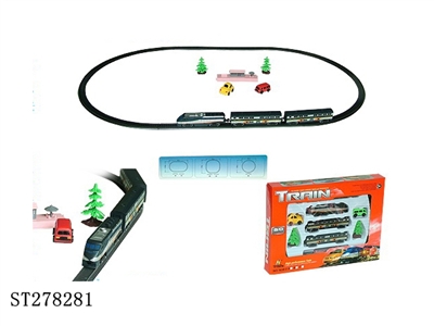 B/O CLASSIC RAILCAR - ST278281