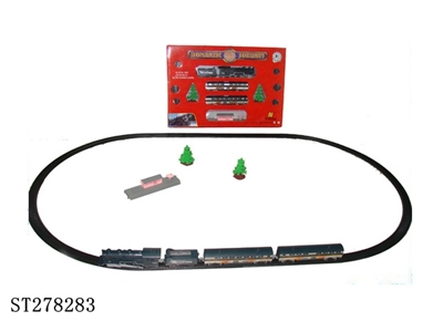 B/O RAILCAR - ST278283