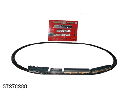 B/O RAILCAR - ST278288