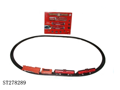 B/O RAILCAR - ST278289
