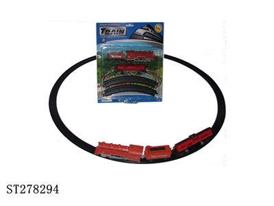 B/O RAILCAR - ST278294