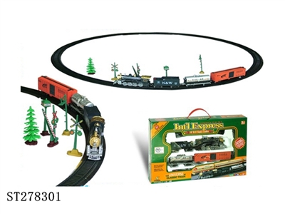 B/O CLASSIC RAILCAR - ST278301