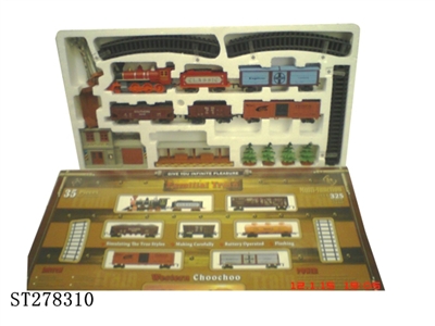 B/O CLASSIC RAILCAR - ST278310