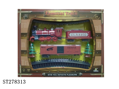 B/O CLASSIC RAILCAR - ST278313