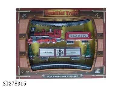 B/O CLASSIC RAILCAR - ST278315