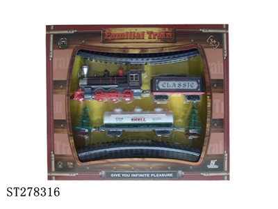 B/O CLASSIC RAILCAR - ST278316